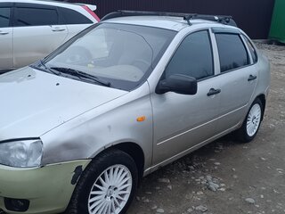 2011 Lada (ВАЗ) Kalina I, золотистый, 250000 рублей, вид 1