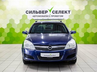 2008 Opel Astra H Рестайлинг, синий, 380000 рублей, вид 3