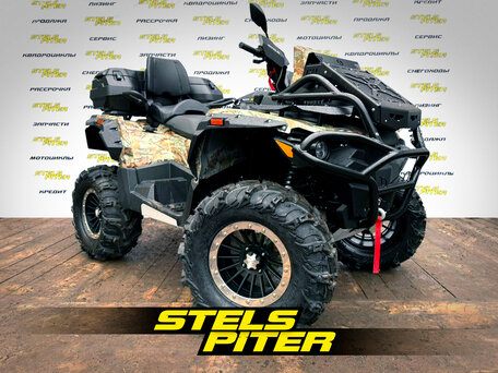 2026 Stels ATV-800 Guepard Trophy, коричневый, 1220000 рублей, вид 1