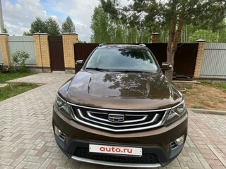 2019 Geely Emgrand X7 I Рестайлинг 2, коричневый, 900000 рублей, вид 1