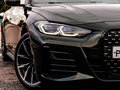 2021 BMW 4 серии 420i G22, G23, G26, зелёный, 5490000 рублей - вид 7