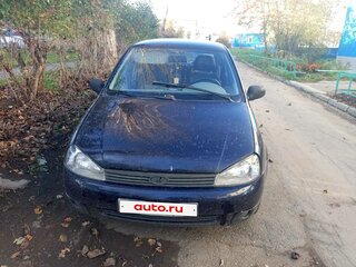 2009 Lada (ВАЗ) Kalina I, фиолетовый, 260000 рублей, вид 1