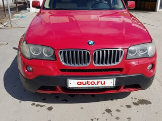 2007 BMW X3 25i I (E83) Рестайлинг, красный, 1030000 рублей, вид 1