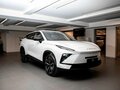 2026 Omoda C5 II, белый - вид 2