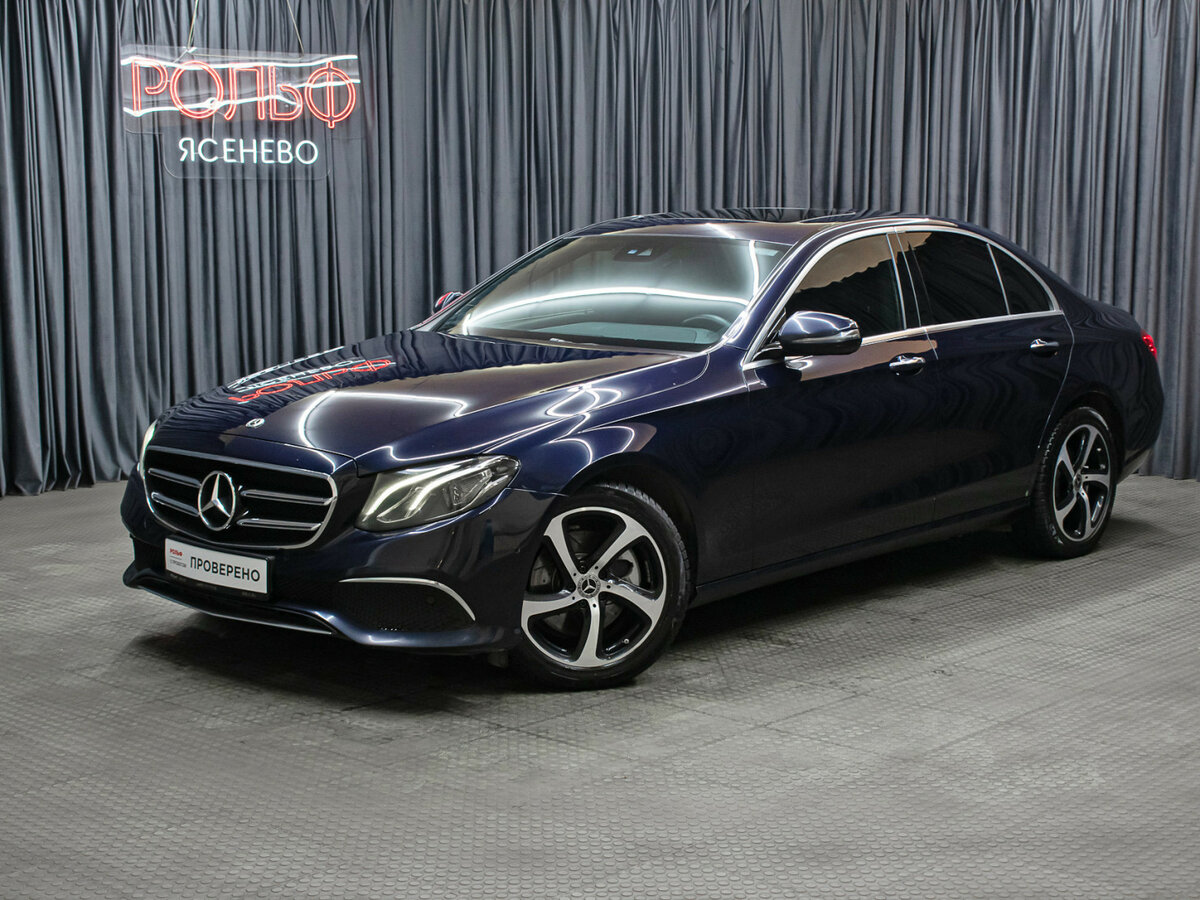 Открыть фотографии: Mercedes-Benz E-Класс V (W213, S213, C238)