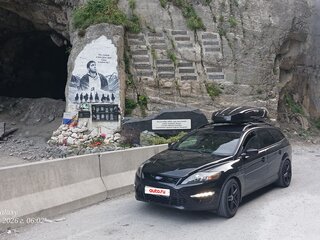 2011 Ford Mondeo IV Рестайлинг, чёрный, 1000000 рублей, вид 2