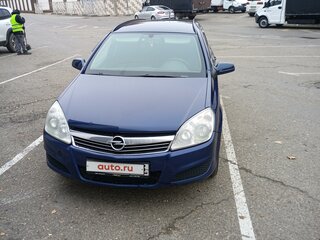 2007 Opel Astra H Рестайлинг, синий, 500000 рублей, вид 3