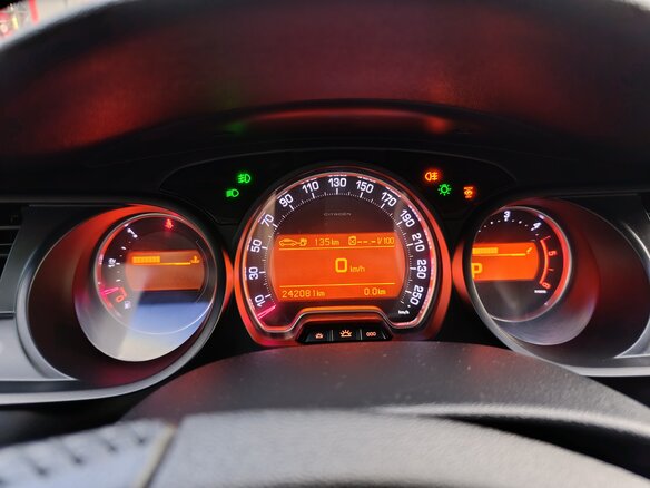 2009 Citroen C5 II, синий, 850000 рублей - вид 8