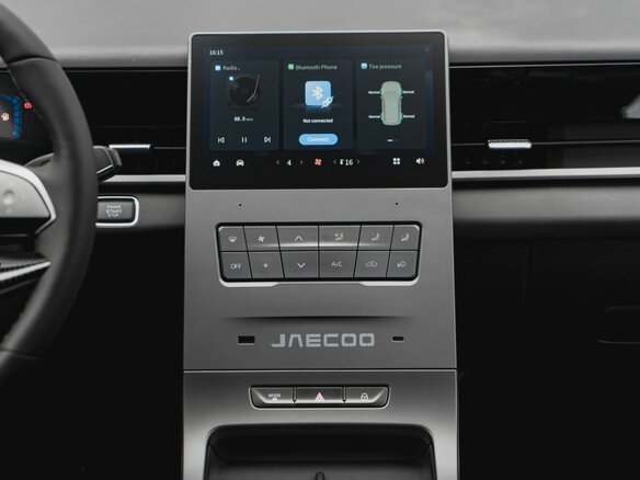 2026 Jaecoo J6, белый, 2267000 рублей - вид 19