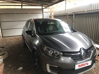 2020 Renault Kaptur I Рестайлинг, серый, 1500000 рублей, вид 2