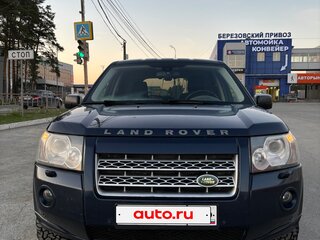 2008 Land Rover Freelander II, синий, 805000 рублей, вид 3