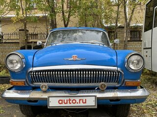 1965 ГАЗ 21 «Волга» 21Л, голубой, 650000 рублей, вид 1