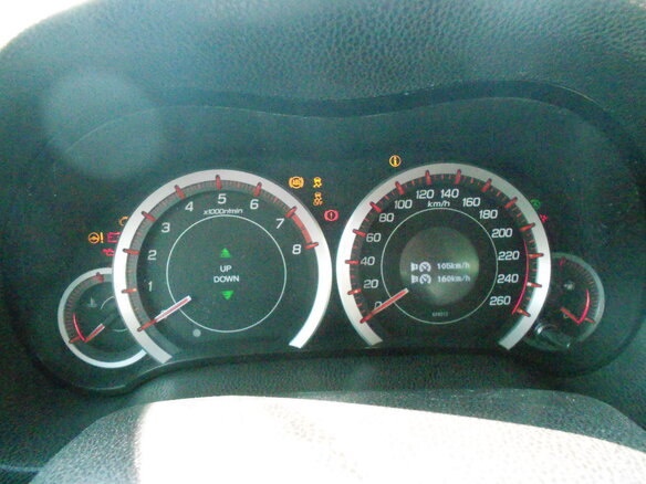 2012 Honda Accord VIII Рестайлинг, белый, 2000000 рублей - вид 11
