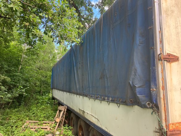 1988 Gray&Adams GA3B/11, белый, 315000 рублей - вид 6