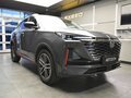 2023 Changan CS55 Plus II, серый, 1697000 рублей - вид 4
