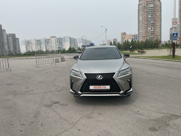 2016 Lexus RX 200t IV, серый, 4900000 рублей - вид 16