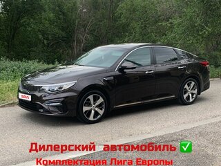 2019 Kia Optima IV Рестайлинг, коричневый, 2900000 рублей, вид 4