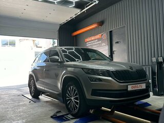 2018 Skoda Kodiaq I, бежевый, 2800000 рублей, вид 4