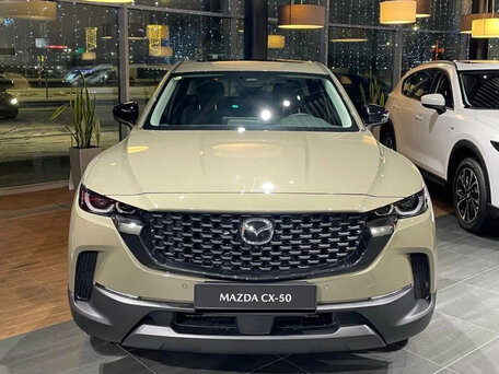 Mazda CX-50