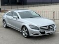 2012 Mercedes-Benz CLS 350 II (C218), серый, 2497000 рублей - вид 3