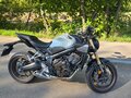 2025 Honda CB 650R, серый, 1600000 рублей