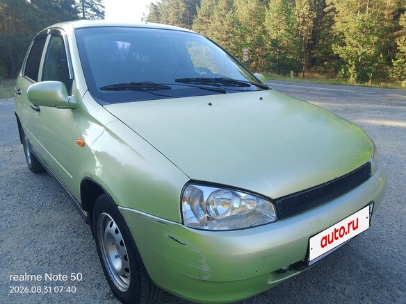 2006 Lada (ВАЗ) Kalina I, зелёный, 250000 рублей - вид 4