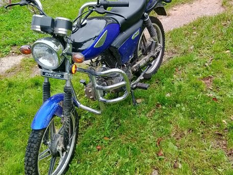 2020 Racer RC110N, синий, 60000 рублей, вид 1