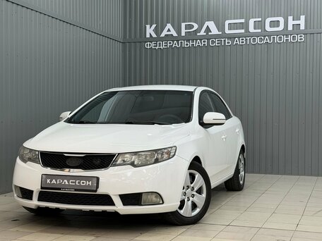 Kia Cerato II