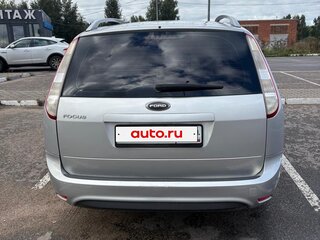 2011 Ford Focus II Рестайлинг, серебристый, 600000 рублей, вид 3