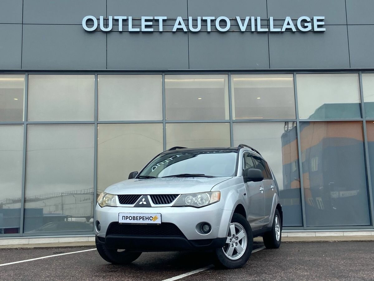 Открыть фотографии: Mitsubishi Outlander II