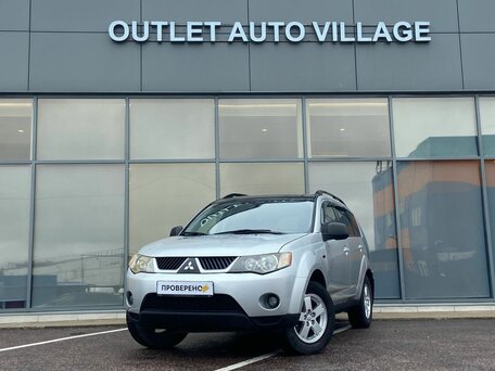 Mitsubishi Outlander II