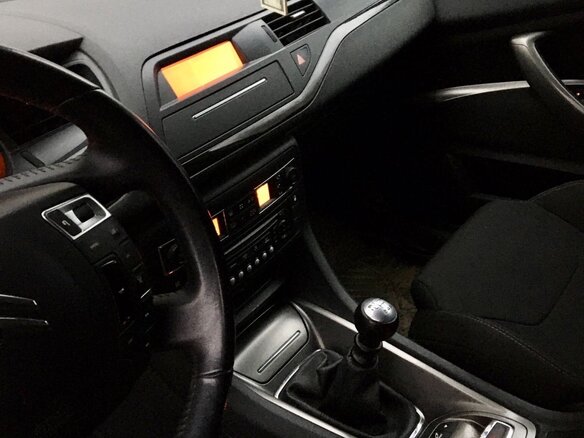 2010 Citroen C5 II, серый, 590000 рублей - вид 4