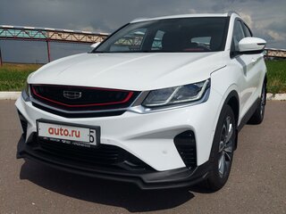 2021 Geely Coolray I, белый, 1730000 рублей, вид 1