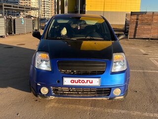 2004 Citroen C2, синий, 300000 рублей, вид 2