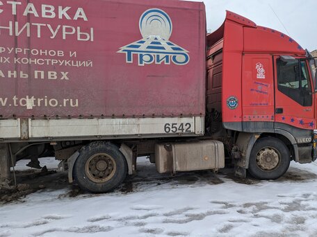 2002 Iveco Stralis, красный, 899000 рублей, вид 4