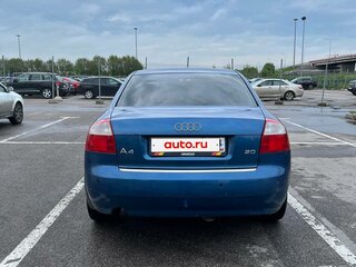 2004 Audi A4 II (B6), синий, 450000 рублей, вид 2