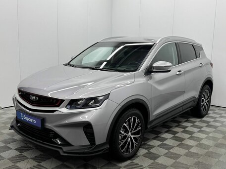Belgee X50