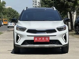 2026 Kia KX1, белый, 1586000 рублей, вид 2