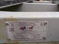 2023 GTS Trailer 71491, серый, 999999 рублей - вид 7