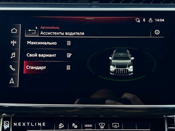 2020 Audi SQ8 I (4M), чёрный, 10600000 рублей - вид 24