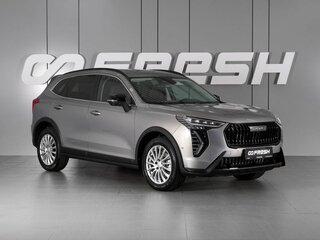 2026 Haval Jolion I Рестайлинг, белый, 2849000 рублей, вид 1