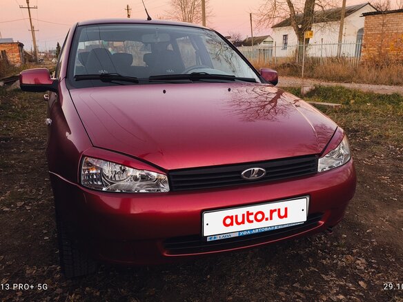 2012 Lada (ВАЗ) Kalina I, пурпурный, 345000 рублей - вид 15