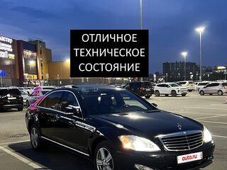 2006 Mercedes-Benz S-Класс 550 Long V (W221), чёрный, 1450000 рублей, вид 1