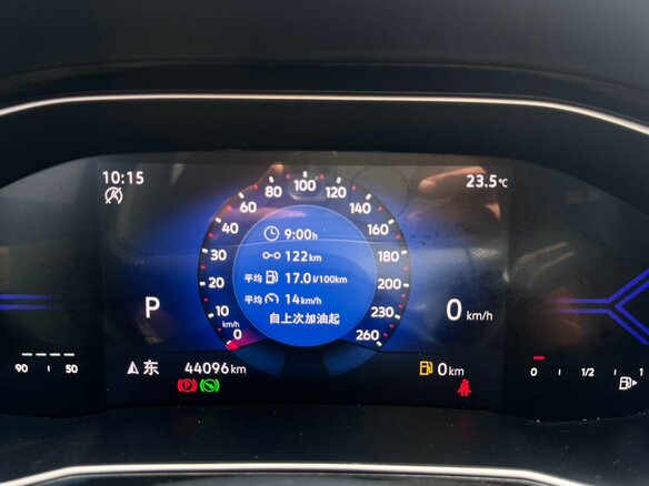 2022 Jetta VS7 I Рестайлинг 1, белый - вид 6
