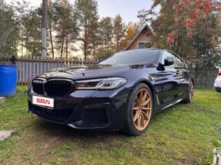2020 BMW 5 серии 520i VII (G30/G31/G38) Рестайлинг, синий, 4200000 рублей, вид 1