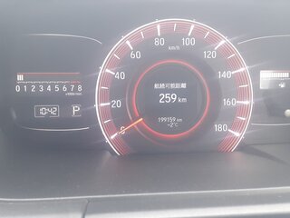 2013 Honda Odyssey V, белый, 1850000 рублей, вид 5