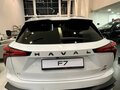 2026 Haval F7 II, белый, 3167010 рублей - вид 4