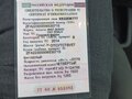 2014 Fiat Doblo I Рестайлинг, белый - вид 3