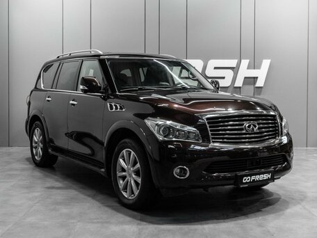 Infiniti QX56 II