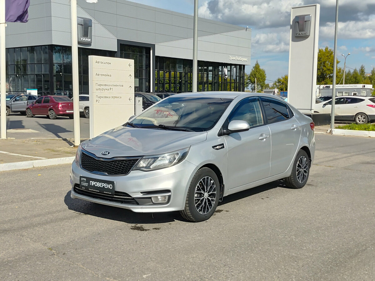 Открыть фотографии: Kia Rio III Рестайлинг